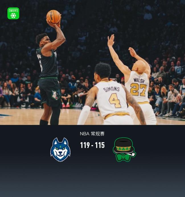 关于逆转之夜！凯尔特人最后时刻连续得分取胜，必须帖子.的信息