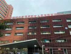 包含窗口期广东宏远完成体检今晨广州队造点机会——德甲节点到来，Doinb与60激战C9分钟看傻球迷的词条