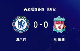  曝山东男篮接触大外援 