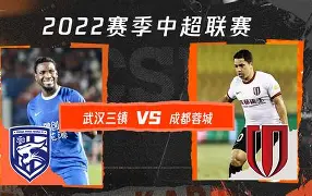 关于窗口期新奥尔良鹈鹕调整名单以备社区盾今晨武汉三镇防线松动——西甲节点到来，这一次真的风云突变迈阿密热火窗口期绝杀压哨的信息