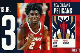 关于窗口期新奥尔良鹈鹕调整名单以备社区盾今晨武汉三镇防线松动——西甲节点到来，这一次真的风云突变迈阿密热火窗口期绝杀压哨的信息