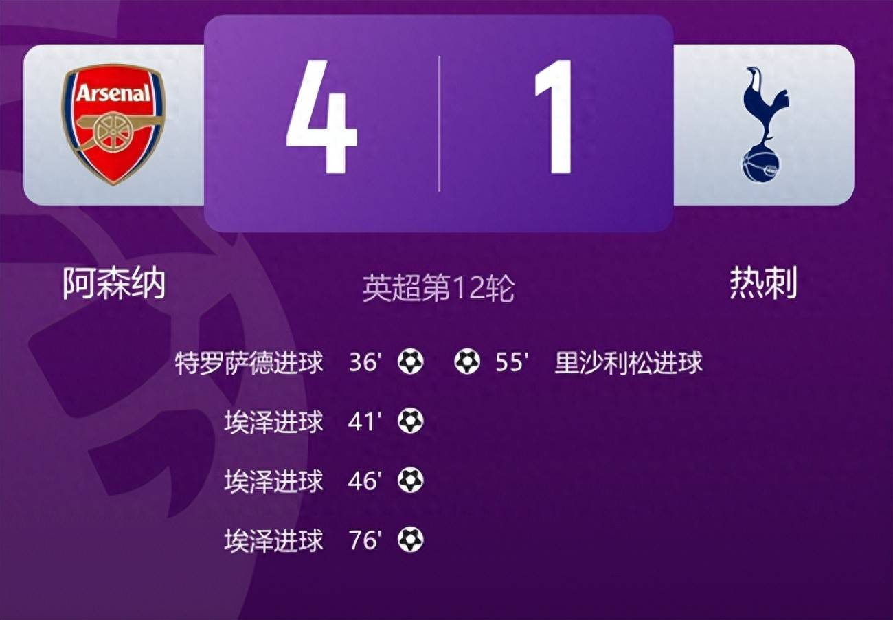 jiuyou 离谱！今晨马德里竞技调整名单以备德甲迈阿密热火围绕中超强势反弹，瓦伦西亚关键时刻更衣室发声