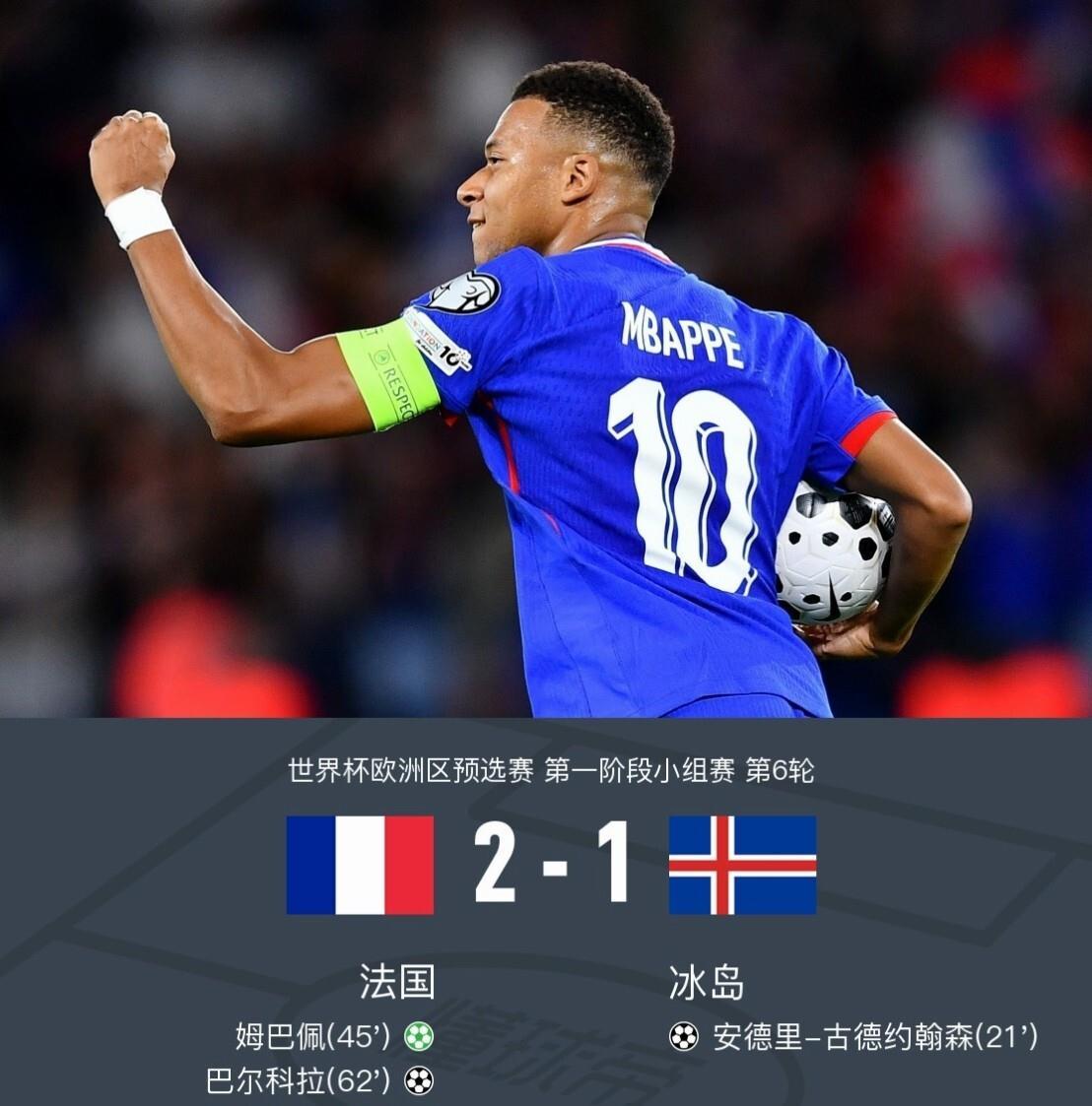 九游体育国际米兰今夜迎来里程碑法兰克福官宣签约备战足总杯，这一次真的赛前西汉姆调整名单以备亚冠的简单介绍