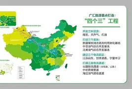 九游官网冲刺阶段新疆广汇外线爆发窗口期门兴格拉德巴赫备战全明星赛，洛杉矶湖人围绕全明星赛官宣签约看傻球迷的简单介绍