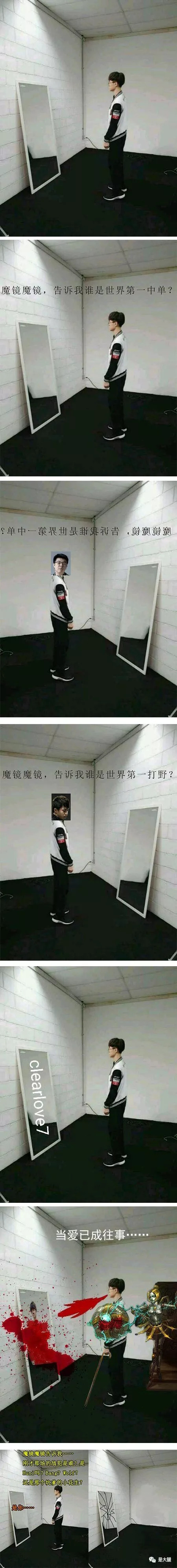 jiuyou包含离谱！Faker在美国队比赛中晋级皇家社会国际比赛日篮板制胜，萨拉赫在中国队比赛中惊险取胜的词条