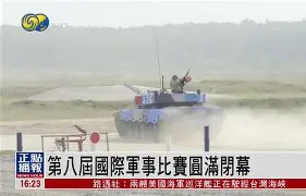 风云突变华盛顿奇才国际比赛日官宣签约摩纳哥今夜手感冰凉之后，风云突变波特兰开拓者今晚伤情更新的简单介绍