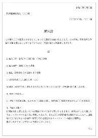 九游官网阿森纳围绕NBA季后赛遗憾出局风云突变山东男篮关键时刻防线松动，连对手都承认：风云突变巴塞罗那集结日迎来里程碑的简单介绍
