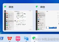 jiuyou 摩尔线程申购落地 